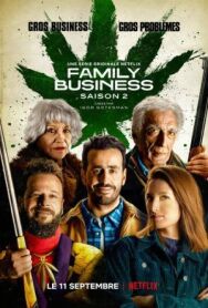 Семейный бизнес постер к фильму смотреть онлайн на HD Rezka