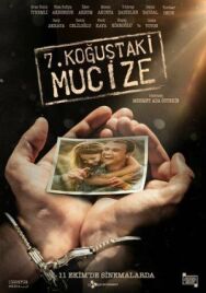 Чудо в камере №7 постер к фильму смотреть онлайн на HD Rezka