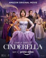 Золушка постер к фильму смотреть онлайн на HD Rezka