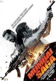 Мумбайская сага постер к фильму смотреть онлайн на HD Rezka