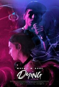 Когда я умру постер к фильму смотреть онлайн на HD Rezka