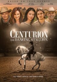 Центурион: Танцующий жеребец постер к фильму смотреть онлайн на HD Rezka