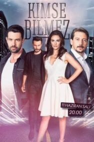 Никто не знает постер к фильму смотреть онлайн на HD Rezka