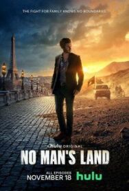 Ничья земля постер к фильму смотреть онлайн на HD Rezka
