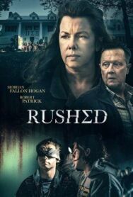 Братство постер к фильму смотреть онлайн на HD Rezka