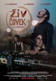 Живой человек постер к фильму смотреть онлайн на HD Rezka