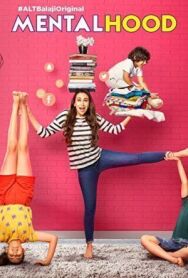 Защита от сумасшествия постер к фильму смотреть онлайн на HD Rezka