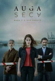 Сухая вода постер к фильму смотреть онлайн на HD Rezka