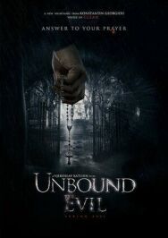 Освобожденное зло постер к фильму смотреть онлайн на HD Rezka