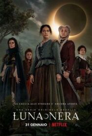 Чёрная луна постер к фильму смотреть онлайн на HD Rezka