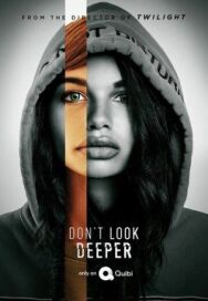 Не копайся в себе постер к фильму смотреть онлайн на HD Rezka