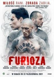 Фуриоза постер к фильму смотреть онлайн на HD Rezka