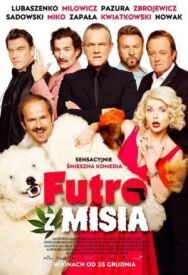 Шуба из медведя постер к фильму смотреть онлайн на HD Rezka