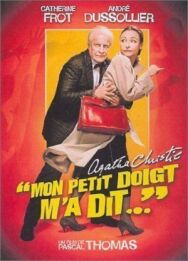 Щелкни пальцем только раз... постер к фильму смотреть онлайн на HD Rezka