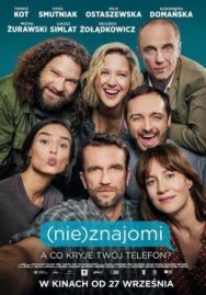 (Не)знакомые постер к фильму смотреть онлайн на HD Rezka