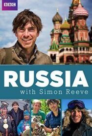 Путешествие Саймона Рива в Россию постер к фильму смотреть онлайн на HD Rezka