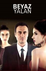 Белая ложь постер к фильму смотреть онлайн на HD Rezka