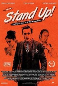 Стенд Ап постер к фильму смотреть онлайн на HD Rezka