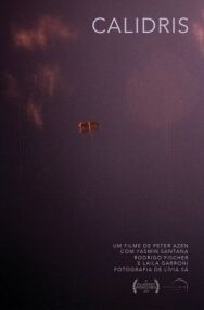 Песочник постер к фильму смотреть онлайн на HD Rezka