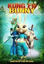 Кунг-фу кролик постер к фильму смотреть онлайн на HD Rezka