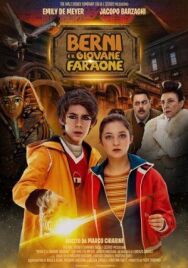 Берни и юный фараон постер к фильму смотреть онлайн на HD Rezka