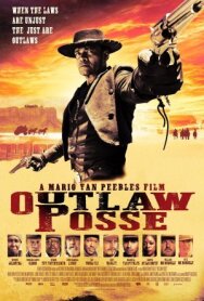 Отряд преступников постер к фильму смотреть онлайн на HD Rezka