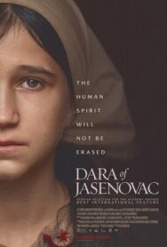 Дара из Ясеноваца постер к фильму смотреть онлайн на HD Rezka