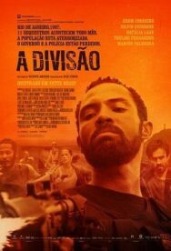 Дивизия постер к фильму смотреть онлайн на HD Rezka