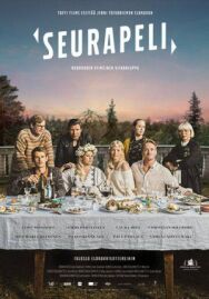 Игры, в которые играют люди постер к фильму смотреть онлайн на HD Rezka