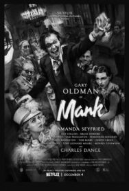 Манк постер к фильму смотреть онлайн на HD Rezka