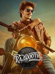 Rajdooth постер к фильму смотреть онлайн на HD Rezka