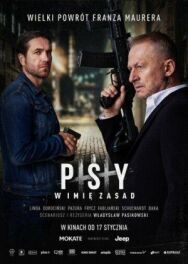 Псы 3: Во имя правил постер к фильму смотреть онлайн на HD Rezka