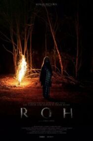 Душа постер к фильму смотреть онлайн на HD Rezka