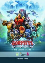 Гормити постер к фильму смотреть онлайн на HD Rezka