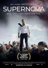 Супернова постер к фильму смотреть онлайн на HD Rezka