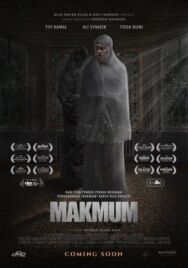 Тот, кто молится с тобой постер к фильму смотреть онлайн на HD Rezka