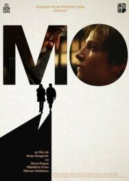 Мо постер к фильму смотреть онлайн на HD Rezka