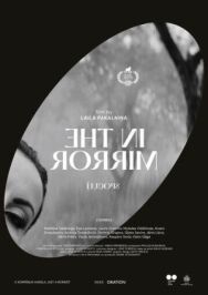 Зеркальце постер к фильму смотреть онлайн на HD Rezka