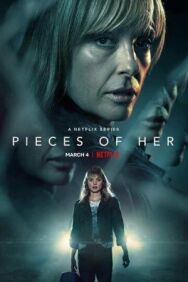 Части неё постер к фильму смотреть онлайн на HD Rezka