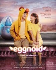 Яйцеоид постер к фильму смотреть онлайн на HD Rezka