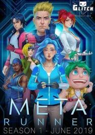 Мета Раннер постер к фильму смотреть онлайн на HD Rezka