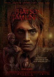 Ученик убийцы постер к фильму смотреть онлайн на HD Rezka