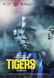 Тигры постер к фильму смотреть онлайн на HD Rezka