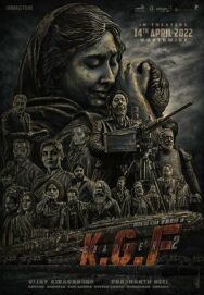 Золотые прииски Колара: Глава 2 постер к фильму смотреть онлайн на HD Rezka