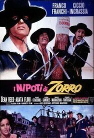 Племянники Зорро постер к фильму смотреть онлайн на HD Rezka