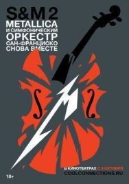 Metallica и Симфонический оркестр Сан-Франциско: S&M² постер к фильму смотреть онлайн на HD Rezka