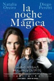 Волшебная ночь постер к фильму смотреть онлайн на HD Rezka