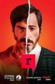 Р (Буква Эр) постер к фильму смотреть онлайн на HD Rezka