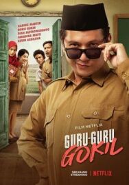 Guru-Guru Gokil постер к фильму смотреть онлайн на HD Rezka