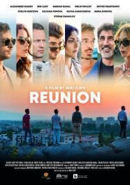 Возвращение постер к фильму смотреть онлайн на HD Rezka